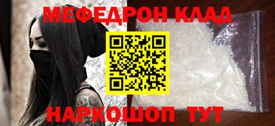 МДПВ Уссурийск