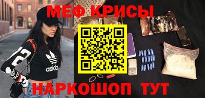 амфетамин Усть-Джегута