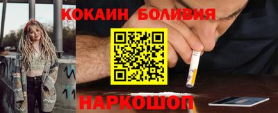 МДПВ Уссурийск