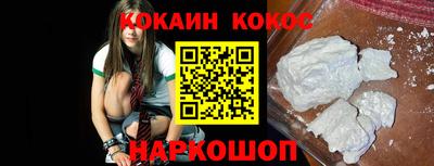 амфетамин Усть-Джегута
