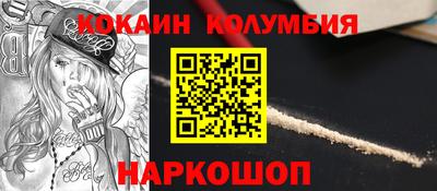 МДПВ Уссурийск