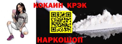 МДПВ Уссурийск