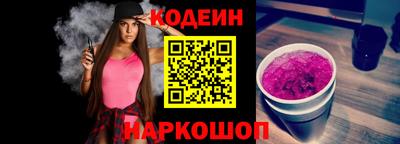 амфетамин Усть-Джегута