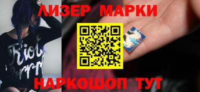 амфетамин Усть-Джегута