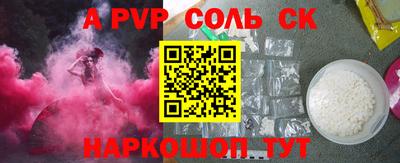 МДПВ Уссурийск