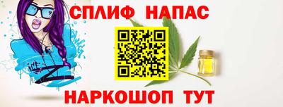 кокаин колумбия Усть-Илимск
