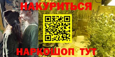 МДПВ Уссурийск