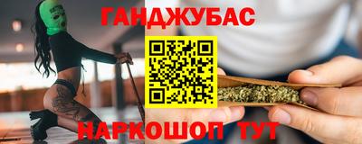 МДПВ Уссурийск