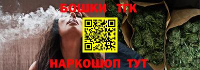 кокаин колумбия Усть-Илимск