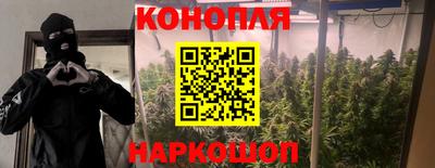 амфетамин Усть-Джегута