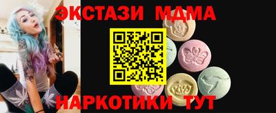 кокаин колумбия Усть-Илимск