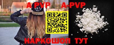 кокаин колумбия Усть-Илимск