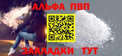 амфетамин Усть-Джегута