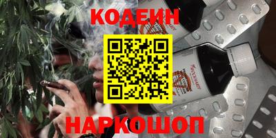 амфетамин Усть-Джегута