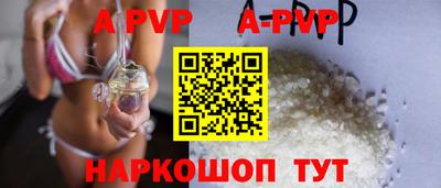 амфетамин Усть-Джегута