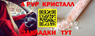 МДПВ Уссурийск