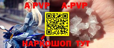 МДПВ Уссурийск