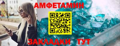 кокаин колумбия Усть-Илимск
