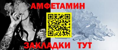 кокаин колумбия Усть-Илимск
