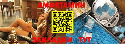 МДПВ Уссурийск