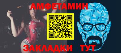 кокаин колумбия Усть-Илимск