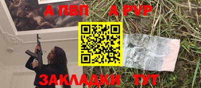 кокаин колумбия Усть-Илимск