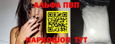 кокаин колумбия Усть-Илимск