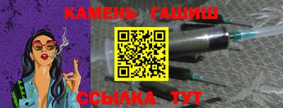 кокаин колумбия Усть-Илимск