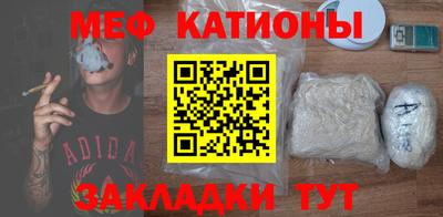 амфетамин Усть-Джегута
