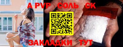 амфетамин Усть-Джегута
