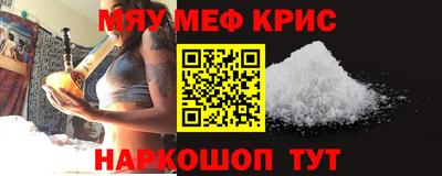 МДПВ Уссурийск