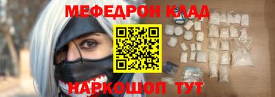 МДПВ Уссурийск