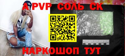 кокаин колумбия Усть-Илимск