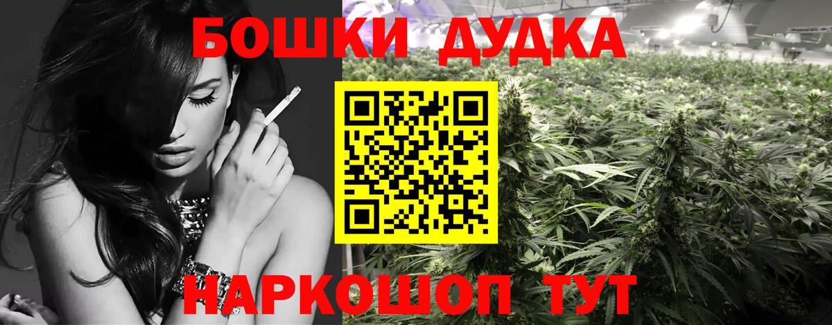 Конопля семена Борисоглебск